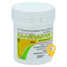 Календули мазь мазь 40.г Віола (Україна)
