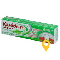 Камідент гель стомат. 10.г Здоров'я ФК (Україна)