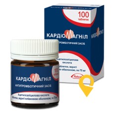 Кардіомагніл табл. 75 мг №100 Такеда (Німеччина)