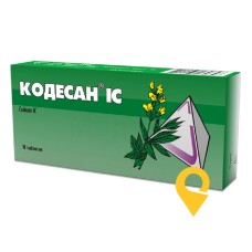 Кодесан табл. №10 ІнтерХім (Україна)