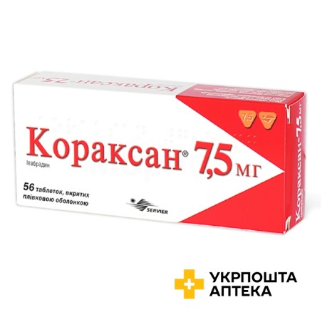 Кораксан табл. 7,5 мг №56 Серв'є Індастрі (Франція)