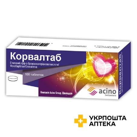 Корвалтаб табл. №100 Асіно (Україна)