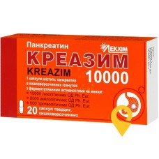 Креазим капс. кишковорозч. 10000 МО №20 Технолог (Україна)