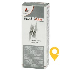 Крем-бальзам Псорілам з кембрійською глиною 75 мл Еліксир (Україна)