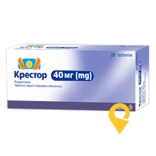 Крестор табл. 40 мг №28 АстраЗенека (Великобританія)
