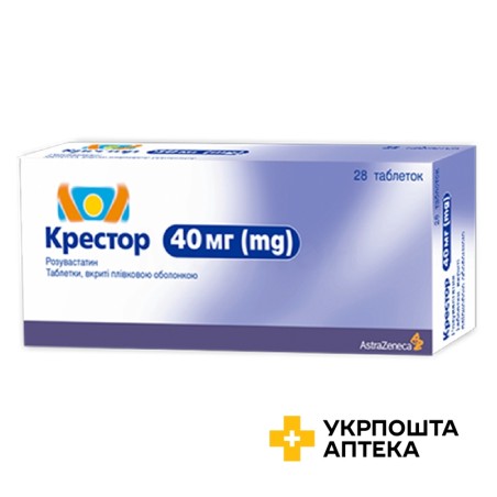 Крестор табл. 40 мг №28 АстраЗенека (Великобританія)