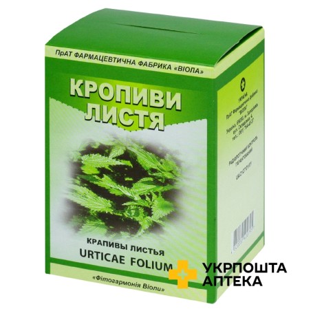 Кропиви листя листя 50.г Віола (Україна)