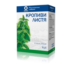 Кропиви листя по 50 г у пачках з внутрішнім пакетом Віола (Україна)