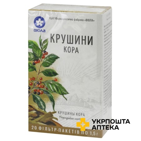 Крушини кора кора 1.5г №20 Віола (Україна)