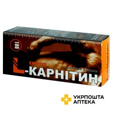 Л-карнітин сироп 100 мл Технолог (Україна)