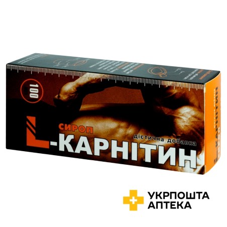 Л-карнітин сироп 100 мл Технолог (Україна)