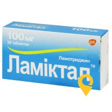 Ламіктал табл. 100 мг №30 Delpharm Poznan S.A (Польща)
