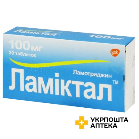 Ламіктал табл. 100 мг №30 Delpharm Poznan S.A (Польща)