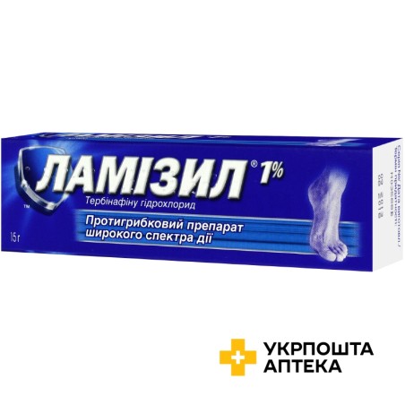Ламізил крем 1 % 15.г Халеон КХ С.а.р.л. (Швейцарія)