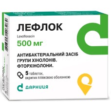 Лефлок табл. 500 мг №5 Дарниця ФФ (Україна)