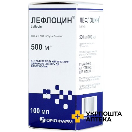 Лефлоцин р-н д/інф 5 мг/мл 100.мл пляшка Юрія-Фарм (Україна)