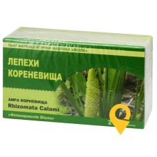 Лепехи кореневища кореневища 1.5г №20 Віола (Україна)