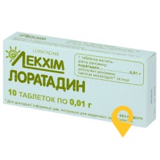 Лоратадин табл. 10 мг №10 Лекхім-Харків (Україна)