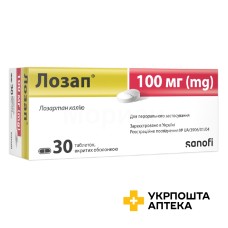 Лозап табл. 100 мг №30 Санека Фармасьютікалз (Словакія)