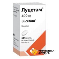 Луцетам табл. 400 мг №60 Егіс (Угорщина)
