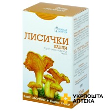 Лисички 50 мл Фітобіотехнології (Україна)