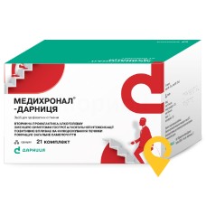 Медихронал гран. д/р-рну №21 Дарниця ФФ (Україна)