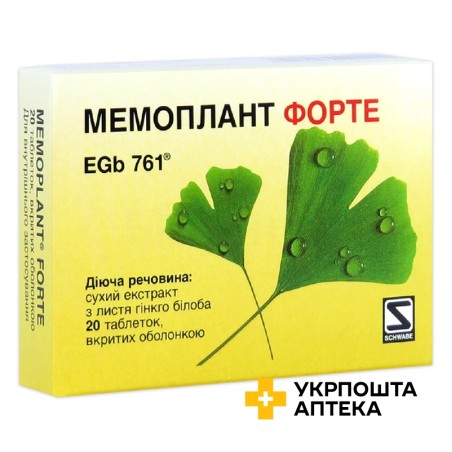 Мемоплант форте табл. 80 мг №20 Швабе (Німеччина)