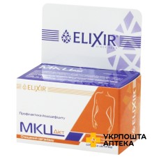 МКЦ дієт табл. 500 мг №100 Кортес (Україна)