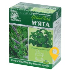 М'ята фільтр-пакет 1,5 г №20 Ключі Здоров'я (Україна)