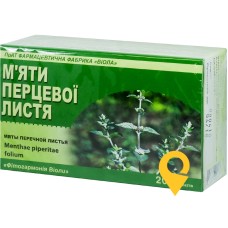 М'яти листя листя 1.5г №20 Віола (Україна)