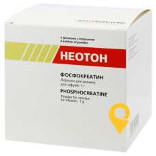 Неотон пор. д/інф. 1 г №4 Alfasigma S.p.A. (Італія)