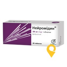 Нейромідин табл. 20 мг №50 Олайнфарм (Латвія)