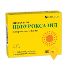 Ніфуроксазид табл. 200 мг №10 Київмедпрепарат (Україна)