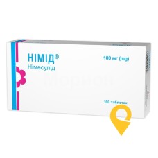 Німід табл. 100 мг №100 Кусум Хелтхкер (Індія)