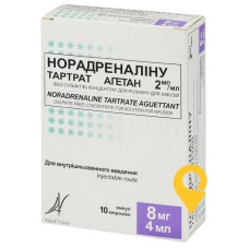 Норадреналін конц. інф. 2 мг/мл 4.мл №10 Лаб. Агетан (Франція)