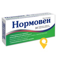 Нормовен табл. 500 мг №30 Київський вітамінний завод (Україна)