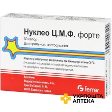 Нуклео ц.м.ф. форте капс. №30 Феррер Інтернасіональ (Іспанія)