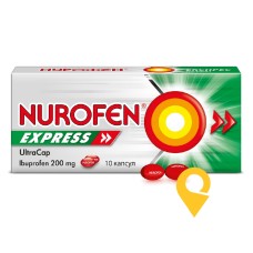 Нурофєн експрес ультракап капс. 200 мг №10 Рекітт Бенкізер (Великобританія)