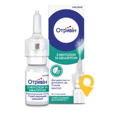 Отривін з ментолом і евкаліптом спрей назал. 0,1 % 10.мл Халеон КХ С.а.р.л. (Швейцарія)