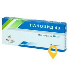Паноцид табл. 40 мг №30 Фламінго (Індія)