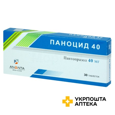 Паноцид табл. 40 мг №30 Фламінго (Індія)