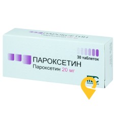Пароксетин табл. 20 мг №30 Медокемі (Кіпр)