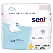 Пелюшки гігієнічні SENI SOFT Super 60х60 см. №30 Torunskie ZMO (Польща)