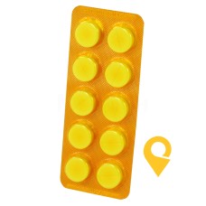 Пенталгін табл. №10 ІнтерХім (Україна)