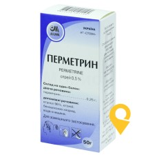 Перметрин спрей 0,5 % 50.г Стома (Україна)