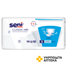 Підгузки для дорослих SENI STANDARD AIR small №30 Torunskie ZMO (Польща)