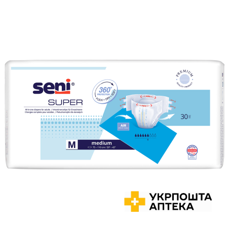 Підгузки для дорослих SENI SUPER medium №30 Torunskie ZMO (Польща)