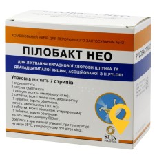 Пілобакт нео табл.+ капс. стрип №7 САН (Індія)