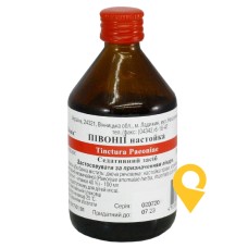 Півонії настойка настоянка 100.мл Біолік (Україна)