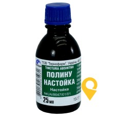Полину настоянка настоянка 25.мл Тернофарм (Україна)